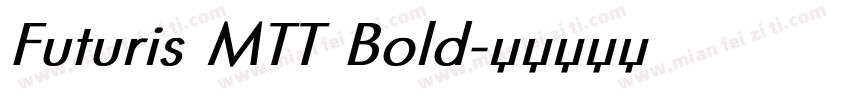 Futuris MTT Bold字体转换